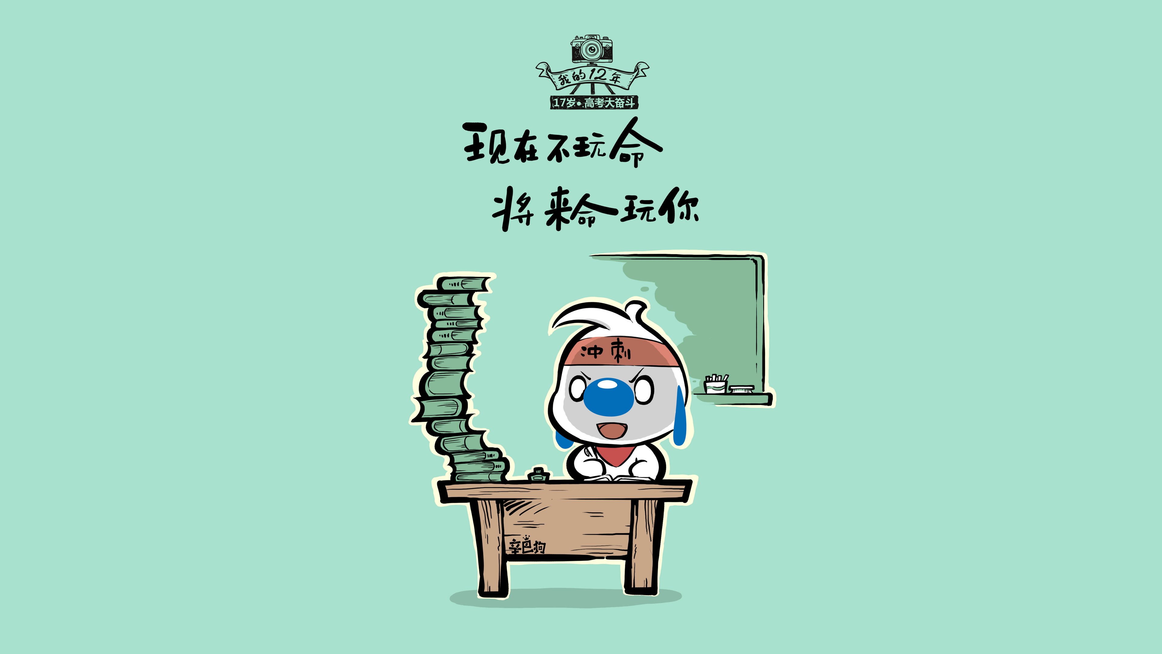 _全民健身日：点亮每个人的运动梦想_，全民健身日子