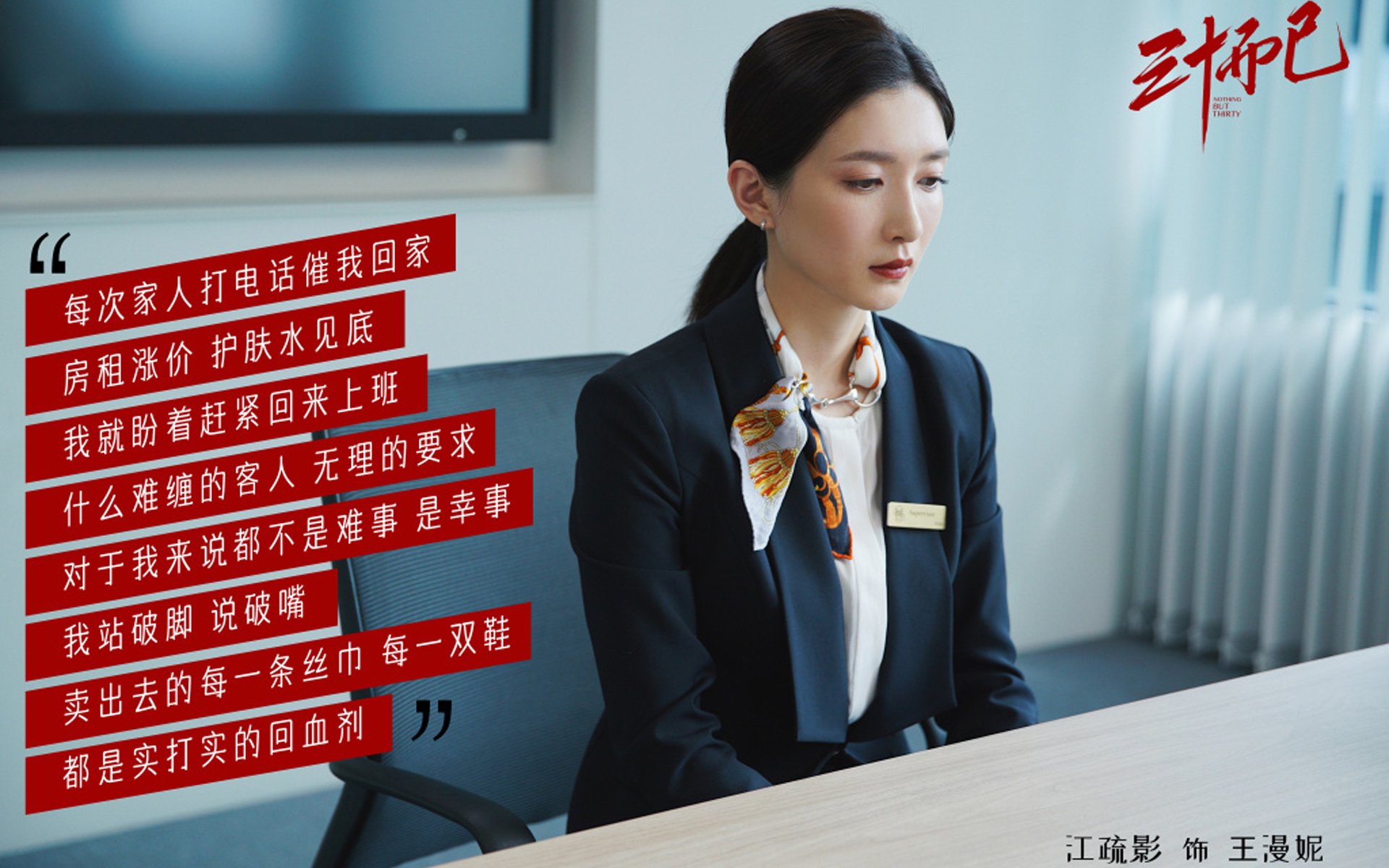 -《王者荣耀暑期大赛，冠军悬念逐渐揭晓》，王者荣耀2020年全国大赛