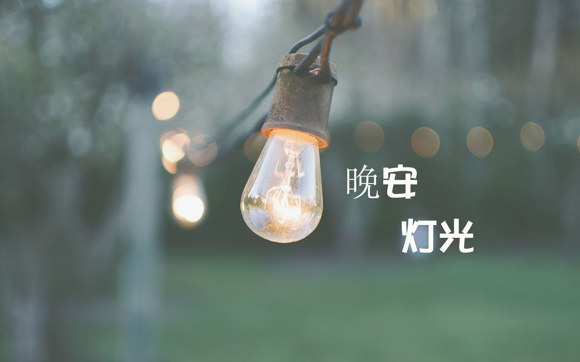 全民健身日活动中足球环节精彩纷呈，激励全民参与足球运动，全民健身足球赛