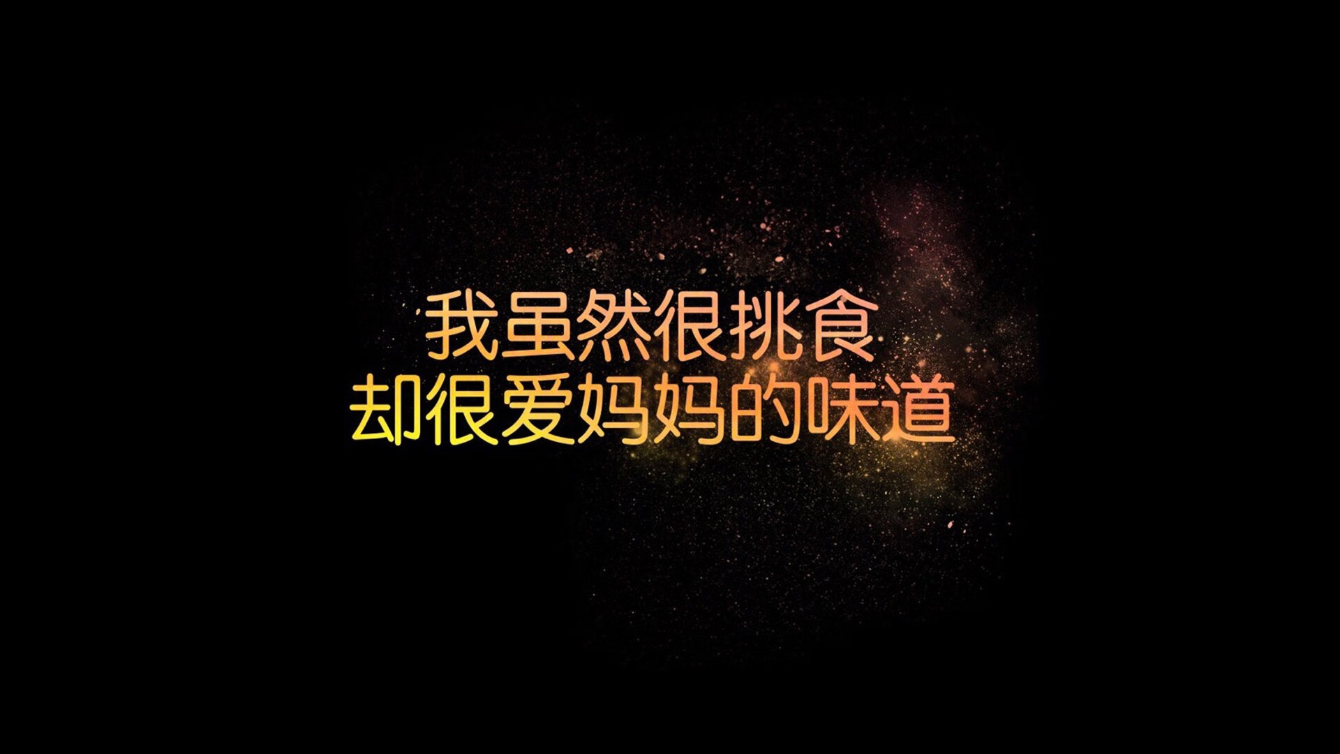 九游官网下载电脑版-李明赛场全能表现，攻防两端双料核心！，李明比赛视频