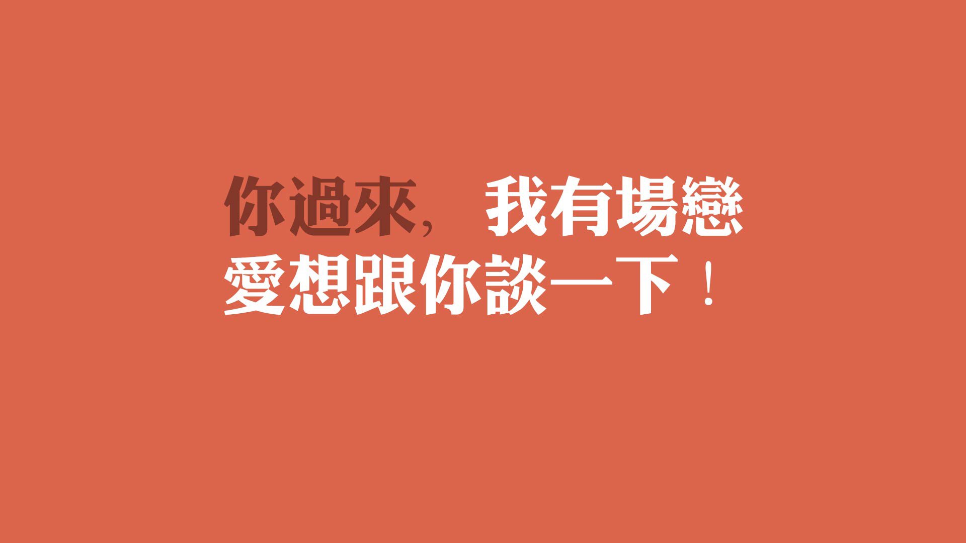 篮球职业联赛市场推广策略多样化，篮球赛事推广