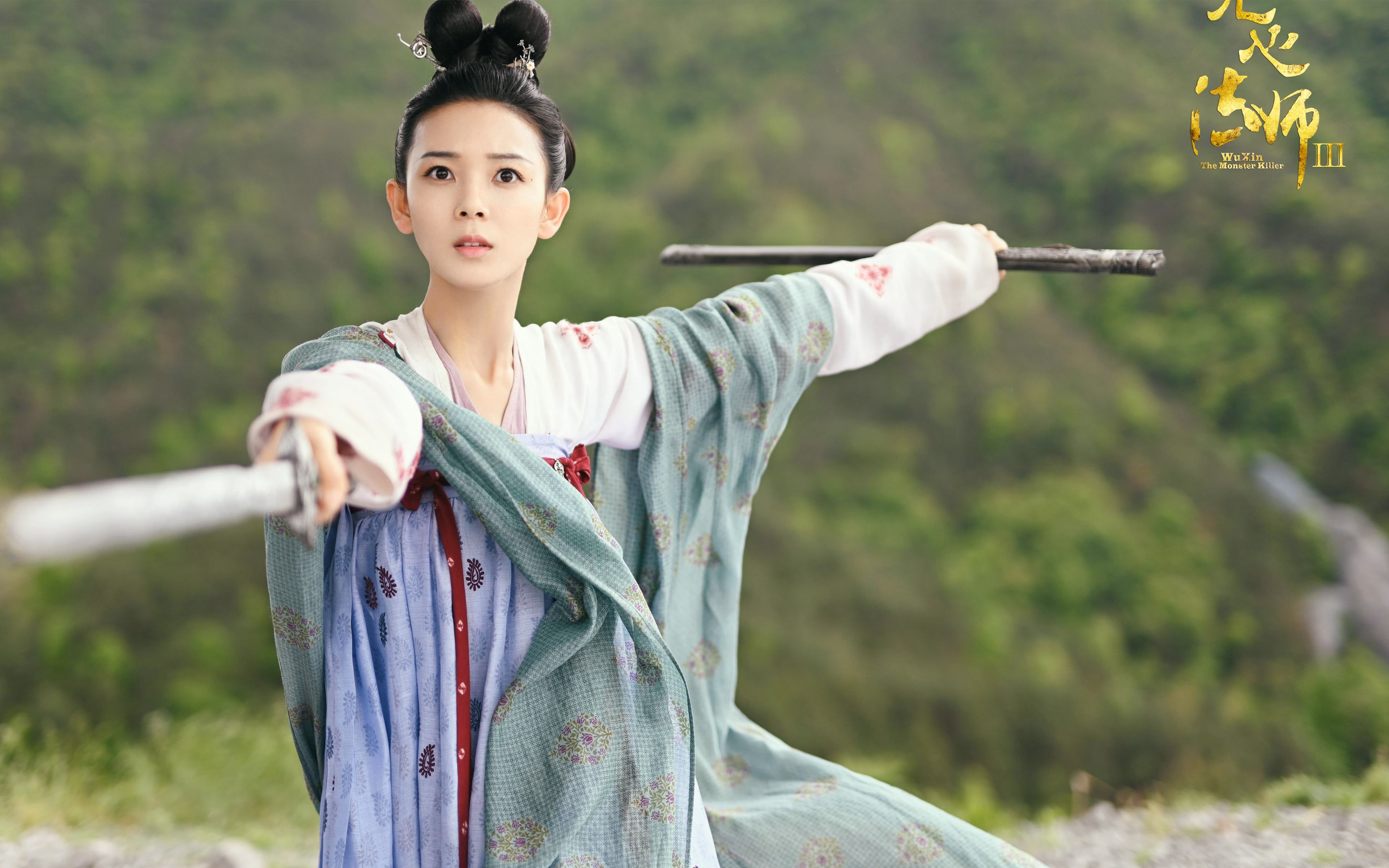 中国篮球联赛赛事组织管理模式优化研究,中国篮球协会竞赛管理办法