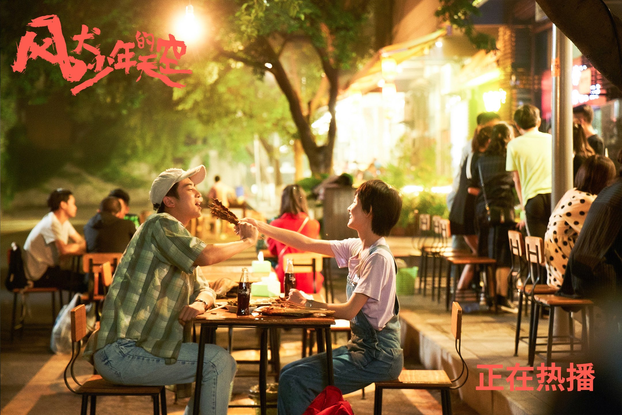 篮球专项技能训练方法创新与实践探索,篮球技能训练目标