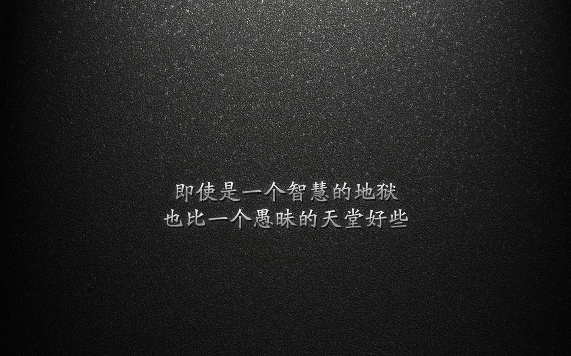 亚冠联赛 中超战平 低谷时刻令人动容,中超亚冠席位