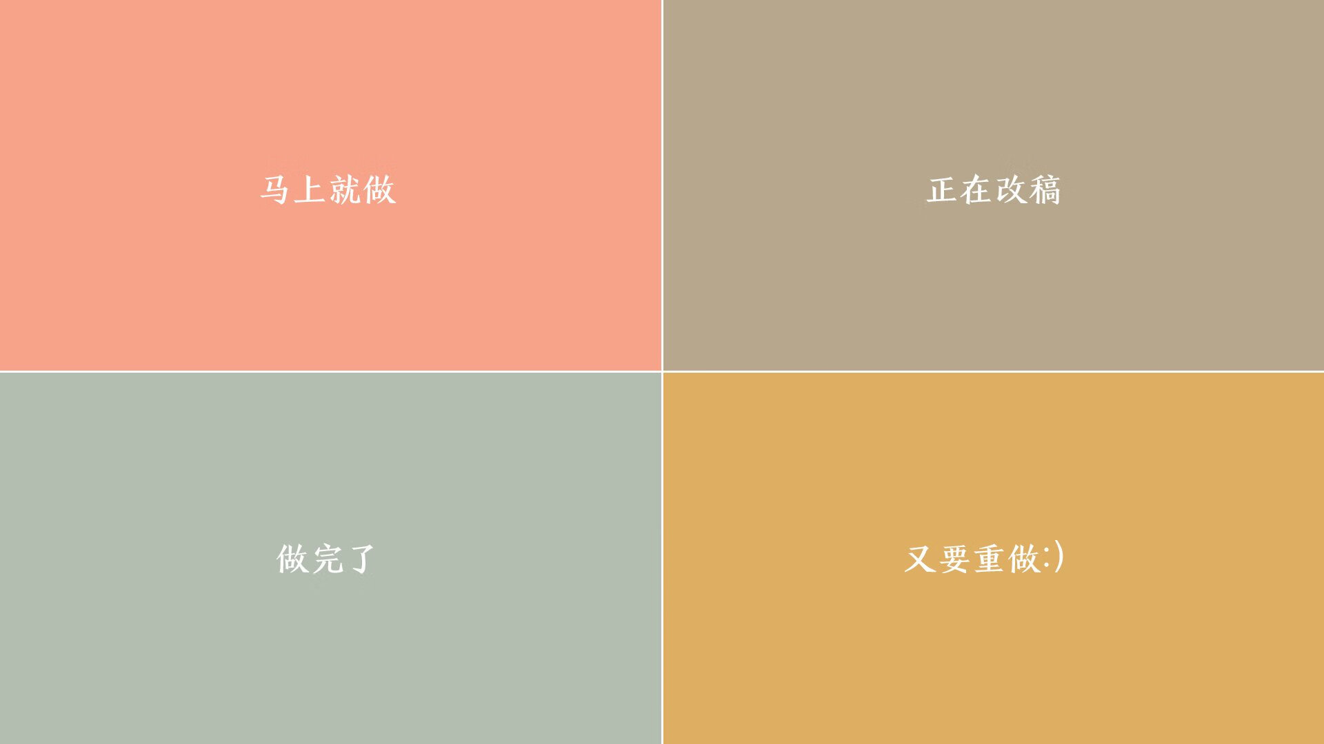 德甲精彩现场：首次亮相全场欢呼！，德甲集锦2020_2021