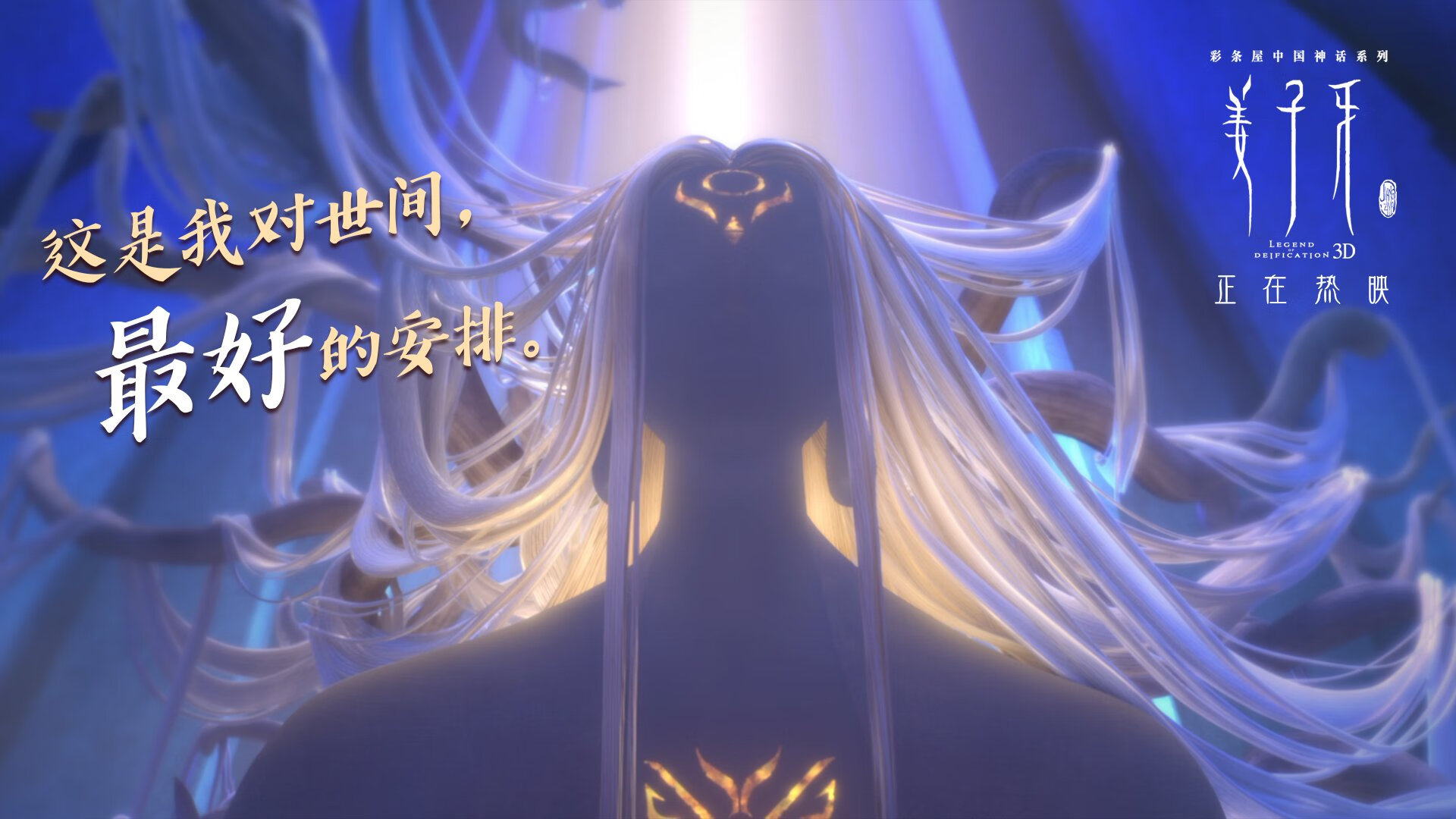 绿色足球器材国际认证逐渐完善,推动行业绿色转型,绿色足球图标的app叫什么名字